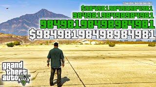 GTA 5 MONEY GLITCH! | ВЗЛОМ ГТА 5 НА ДЕНЬГИ | ЧИТЫ | ЧИТ НА ГТА 5 | КАК ЗАРАБОТАТЬ ДЕНЬГИ