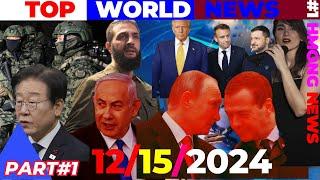 XOV XWM HMOOB#1 WORLD NEWS: 12/15/2024SYRIA & ISRAEL, NOM RUSSIA UA NTIAJ TEB KUB, SKOREA, URRN