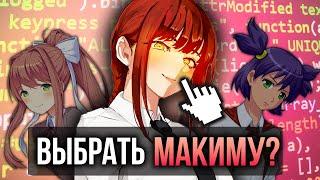 Как создаются Визуальные Новеллы?