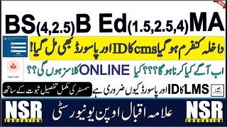 What to do after confirmation? Complete Semester Detail || AIOU || NSR Education