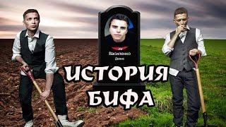 КАК OXXXYMIRON ИСПОРТИЛ КАРЬЕРУ JOHNYBOY? (Versus Battle, IndaBattle, Сд)