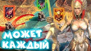 RAID shadow legends как исправить ОШИБКИ на ЗАПОРОТОМ Аккаунте ! ИСПОРЧЕН аккаунт рейд - что делать