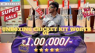 SS CRICKET KIT UNBOXING WORTH OF ₹1,00,000/- | FULL KITBAG TOUR & REVIEW#cricket #ss