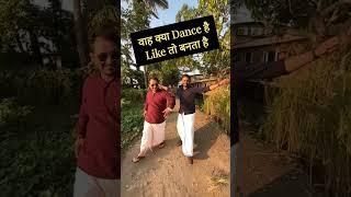 Rankers गुरुकुल के जय और वीरू || VIKRAMJEET SIR and ADITYA RANJAN SIR || #rankers_gurukul #sscchsl