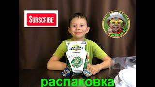 Распаковка Бейблейд Бушин Ашура / BeyBlade  Bushin Ashura b-135