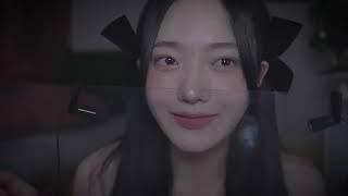 Nareun ASMR