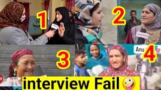 Kashmiri Womens Funny interview  Reporting fail 