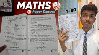 Maths EXAM -  'LENGTHY!!' CBSE then  CBSE Now 