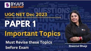 UGC NET Paper 1 Most Important Topics for Dec 2023 Exam | Paper 1 Repeated Topics
