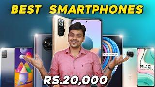 Top 5 Best Mobile Phones Under ₹20,000 Budget  April 2021