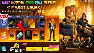 NEXT BOOYAH PASS FREE FIRE  | AUGUST BOOYAH PASS FREE FIRE | JULY BOOYAH PASS FREE FIRE