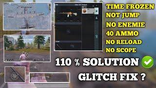 bgmi 40 ammo glitch fix | bgmi glitch problem how to fix | bgmi no ammo glitch | no jump | reload |