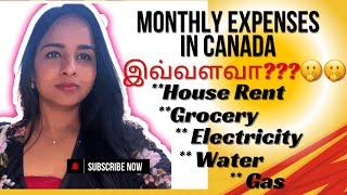 Monthly Expenses in Canada 2024|Cost of Living|: The Shocking Truth #costofliving #canada