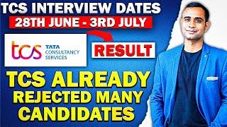 TCS New Interview Dates | TCS Already Rejected Many In Interview