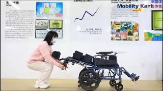 Karma CP 300 Cerebral Palsy Wheelchair For Child & Adult @MobilityKart