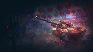 МАРАФОН WOT (ЛУННАЯ ОХОТА) НА 122 TM! 6 И 7 ЗАДАЧИ * Стрим World of Tanks