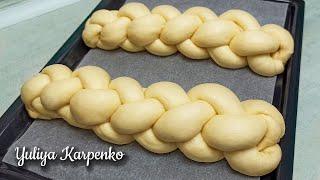 puffed challah ► the best recipe ► braiding from 4 strands