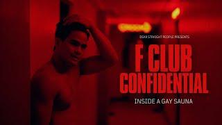 F Club Confidential - Gay Sauna Trailer