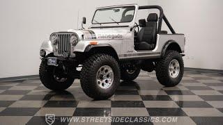 1983 Jeep CJ7 for sale | 3780 NSH