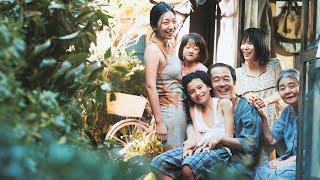 Shoplifters  |  trailer