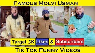 Famous Molvi Usman Tik Tok Funny Clips Latest 2021 Best Of Molvi Usman Tik Funny | Digital Studio |