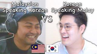 Korean Speaking Malay  VS  Malaysian Speaking Korean | how to learn Korean and Bahasa Melayu