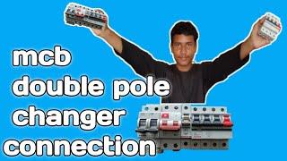 mcb double pole connection || mcb connection input and output real || mcb changer connection || mcb