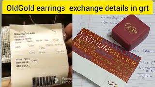 old gold earrings exchange details||grt gold jewellery collection||daily wear gold earrings grt gold