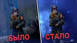 Как поменять фон в главном меню на свой в CSGO