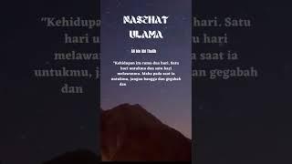 NASEHAT ULAMA (Jalan Kehidupan) #nasihat #quotes #motivasi #videoshort