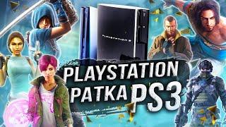 PS5 - ОБРАТНАЯ СОВМЕСТИМОСТЬ PS3! Дождались?