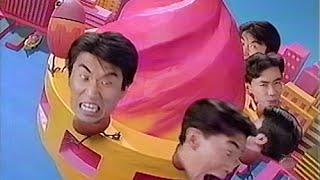 Retro Japanese Commercials 07: Morinaga Chocoball Candy (1989 - 1080p)