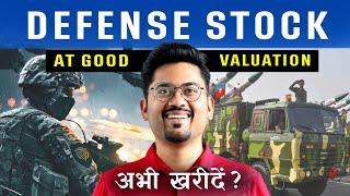 Buy the Dip | Best Defence Stock for long term | Best Stock to Invest in 2024