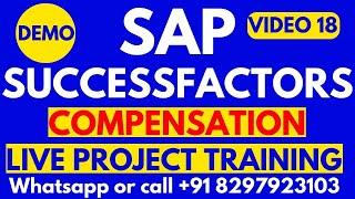 SAP SuccessFactors Compensation  Training Demo Video 18 Call WhatsApp +91 8297923103