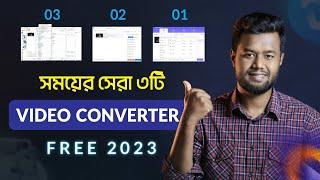 TOP 3 Best Video Converter Software for PC (2023) | Hasan Uj Jaman