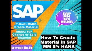 How to Create new Material in SAP S/4 HANA|| How to Create Material in SAP ||SAP S/4HANA MM Traning