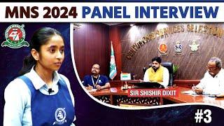 MNS 2024 Panel Interview-Mock Interview By Centurion's Experts | MNS Interview Preparation #mnsexam