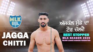 Jagga Chitti I Best Stopper I Top Best Stop I MLK Season 2020 I Major League kabaddi Federation 2020