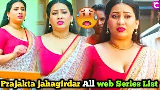 Prajakta jahagirdar All Web Series List || Prajakta Jahagirdar all Web series Name