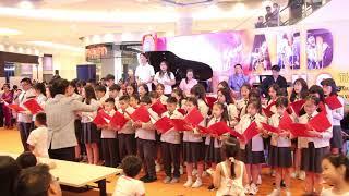 Furusato | Japanese Folk Song | St. Theresa Choir