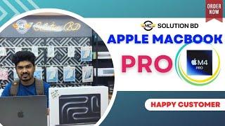 Apple MacBook Pro M4 Pro Unboxing | MC Solution BD