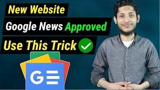 100% Google News Approval Tips And Tricks | How to Get Google News Approval