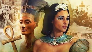 Женщины. Древний Египет