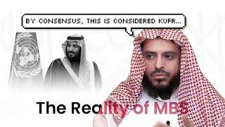 The Reality of MBS and Shari'ah | Shaykh Abdul-Aziz at-Turaifi