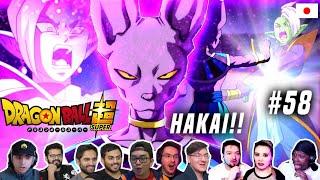 HAKAI!! BEERUS ERASE ZAMASU! REACTION MASHUP Dragon Ball Super Episode 58 (ドラゴンボール)