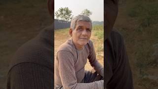 UNCLE JI THODE CASUAL HAIN #shorts #youtubeshorts #trending #ytshorts