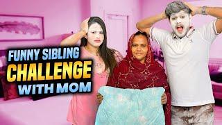 রাকিব রিতুর সব গোপন তথ্য ফাঁস | Funny Siblings Challenge With Mom | Ritu Hossain | Rakib Hossain