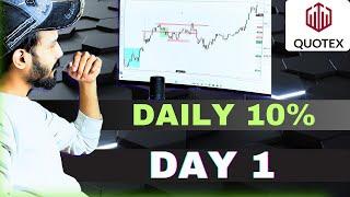 Daily Compounding In OTC Market | Binary Trading#quotex @sscalptrader