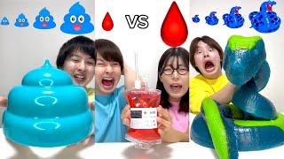 Saito09 funny video 