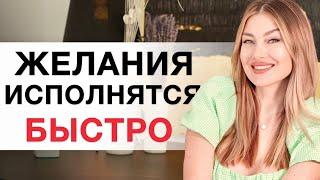 У Тебя Будет Удачливый День с этой Медитацией! К прослушиванию в любое время дня